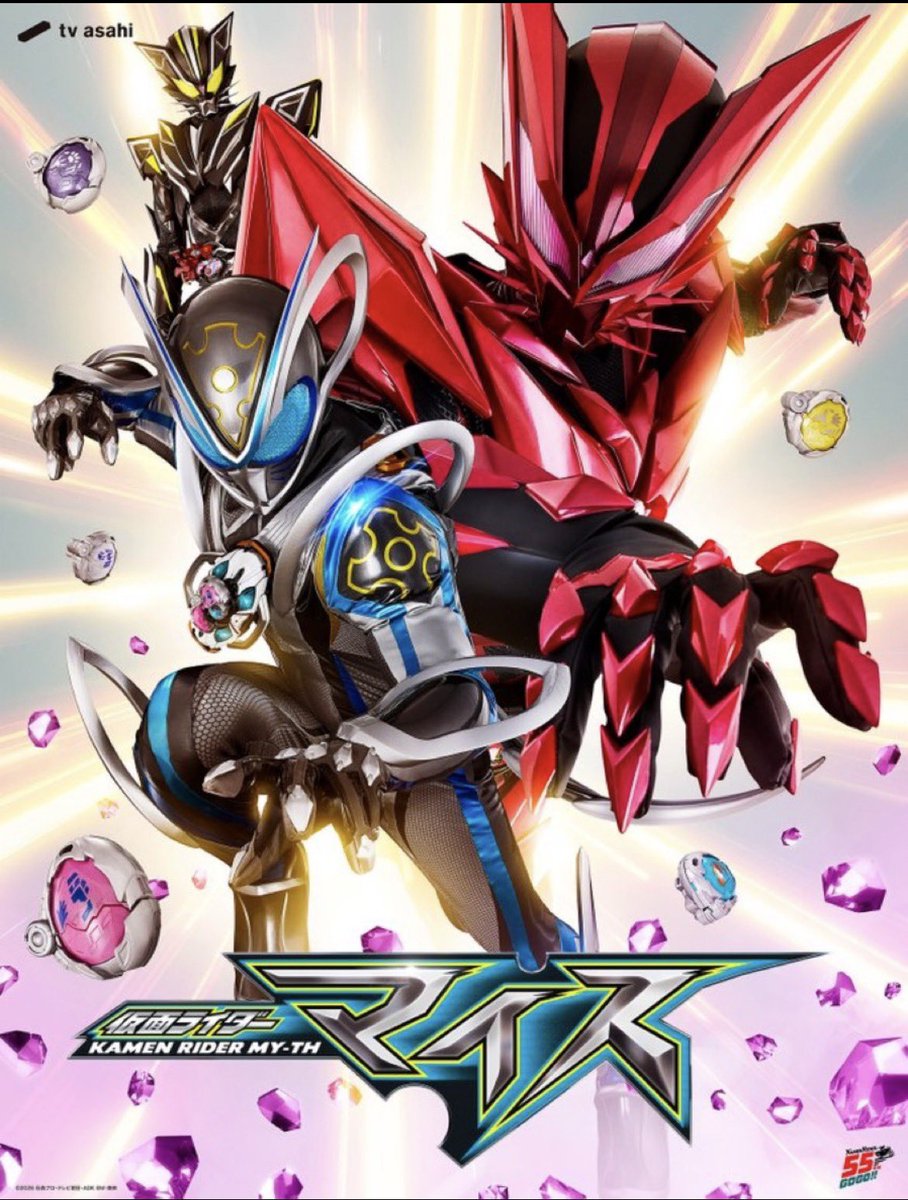 TokuGavv's tweet photo. It is now August 3rd myth press con Bandai will start soon later #kamenridermyth https://t.co/J4rp681Aa5
