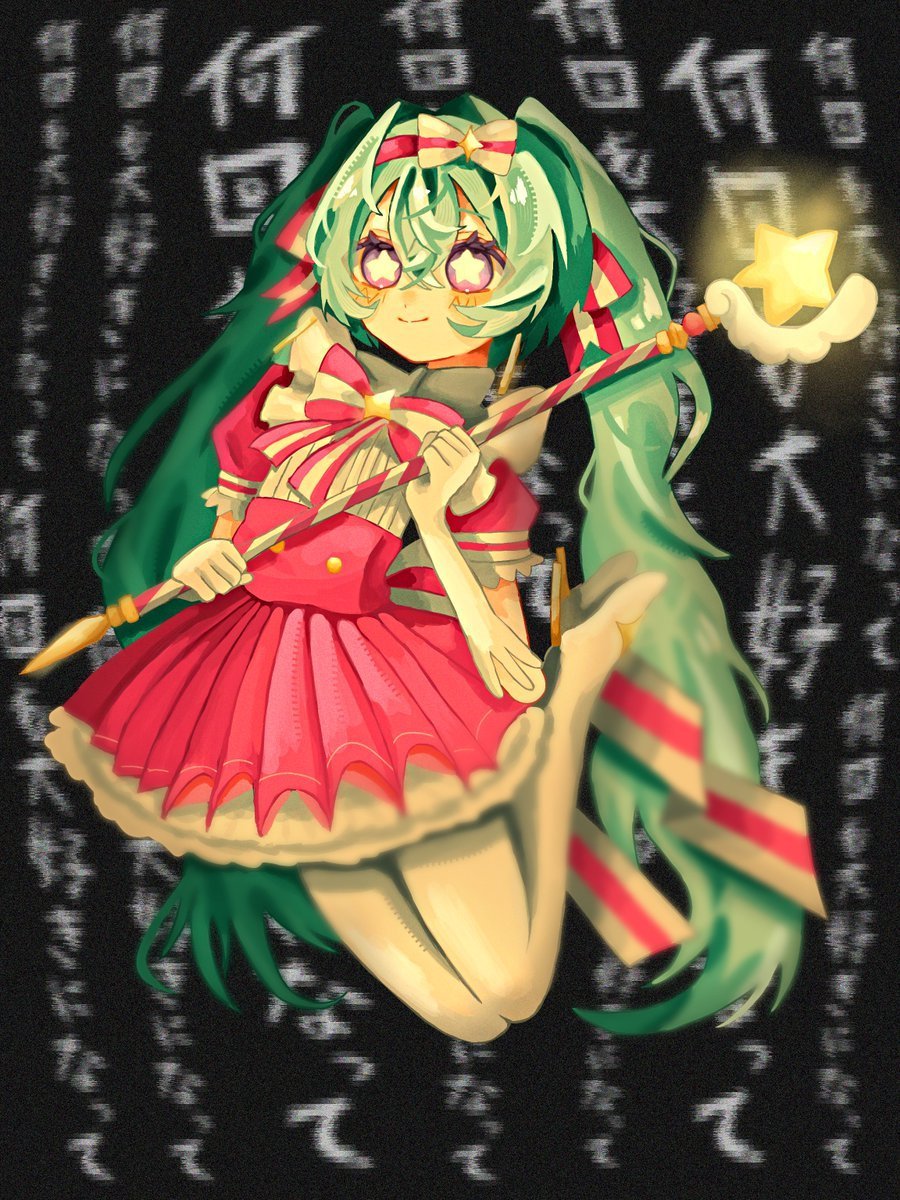 itigo1miruku0's tweet photo. スマホ指描きの中一絵描きです!!✨主にミクちゃんやOCなど描いてます!!ᝰ✍🏻RT中心に全反応巡回します!!よろしくお願いします!!🙌🏻💞
#絵描きさんと繋がりたい
#絵柄が好みって人にフォローされたい https://t.co/U3icZQJJQ7