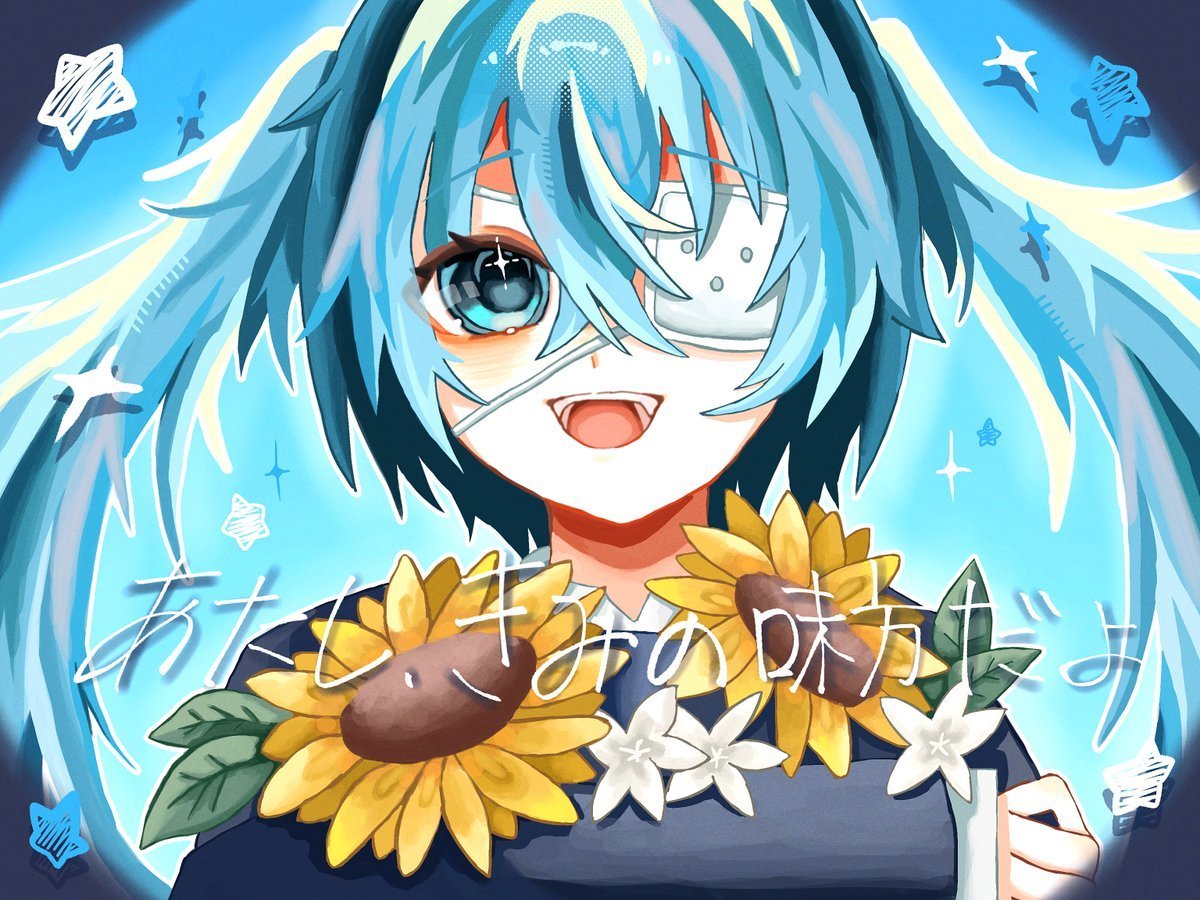 itigo1miruku0's tweet photo. スマホ指描きの中一絵描きです!!✨主にミクちゃんやOCなど描いてます!!ᝰ✍🏻RT中心に全反応巡回します!!よろしくお願いします!!🙌🏻💞
#絵描きさんと繋がりたい
#絵柄が好みって人にフォローされたい https://t.co/U3icZQJJQ7