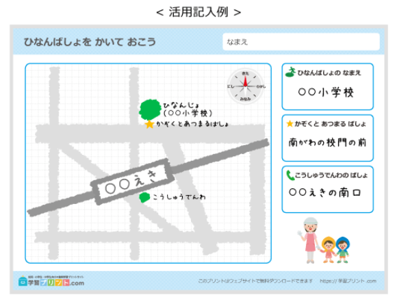 StudyPrint_com tweet picture