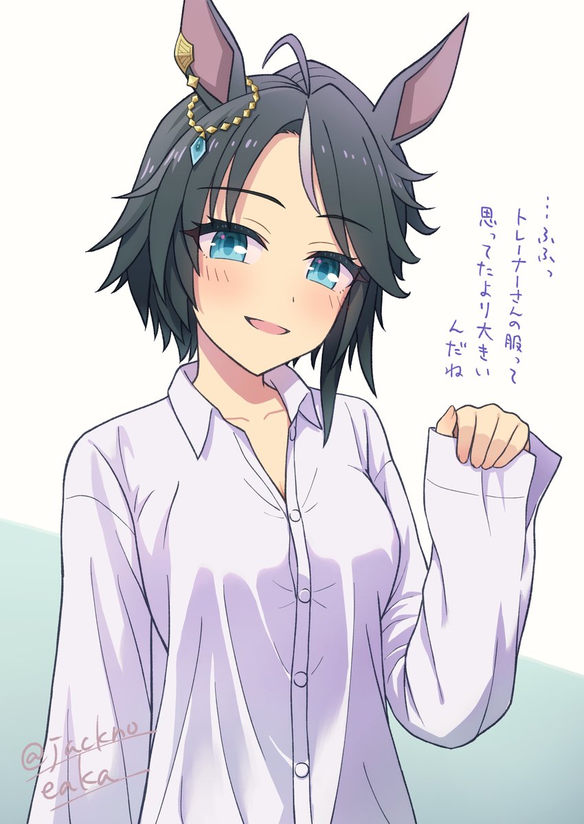 jacknoeaka_'s tweet photo. トレシャツフジ https://t.co/QAgJy0Cp2U