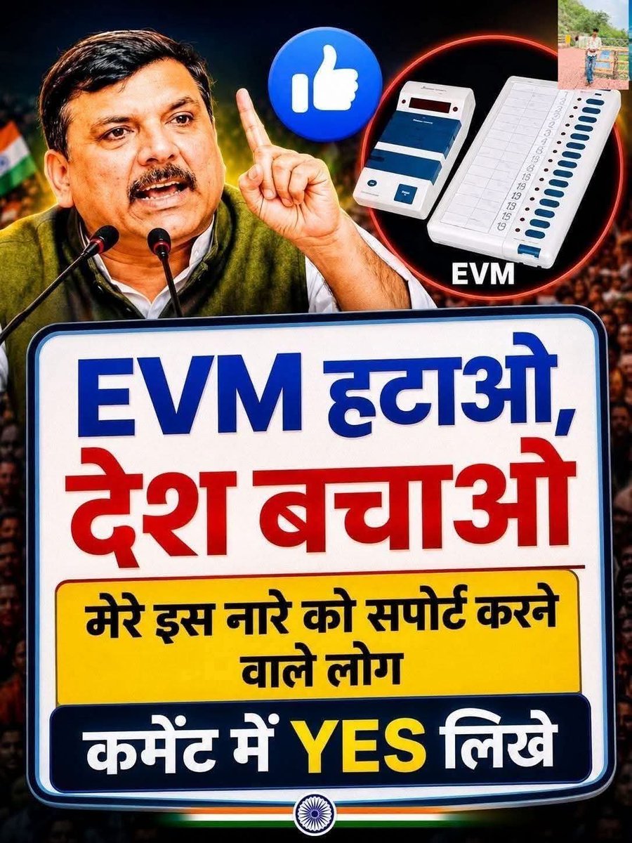 बाबा साहेब के दीवाने🫂🙏 tweet media