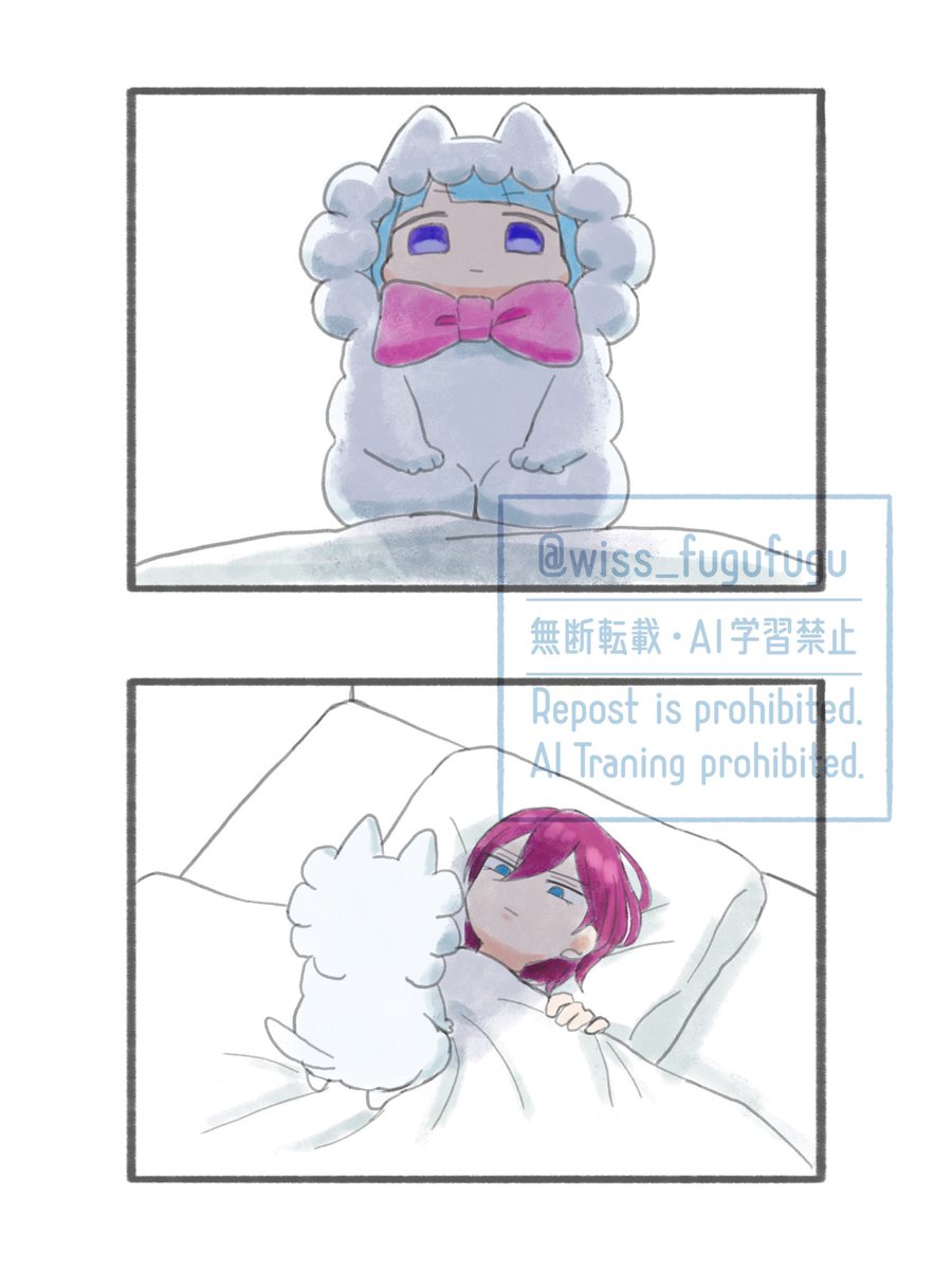 wiss_fugufugu's tweet photo. 起きてください https://t.co/ubqujjH23O