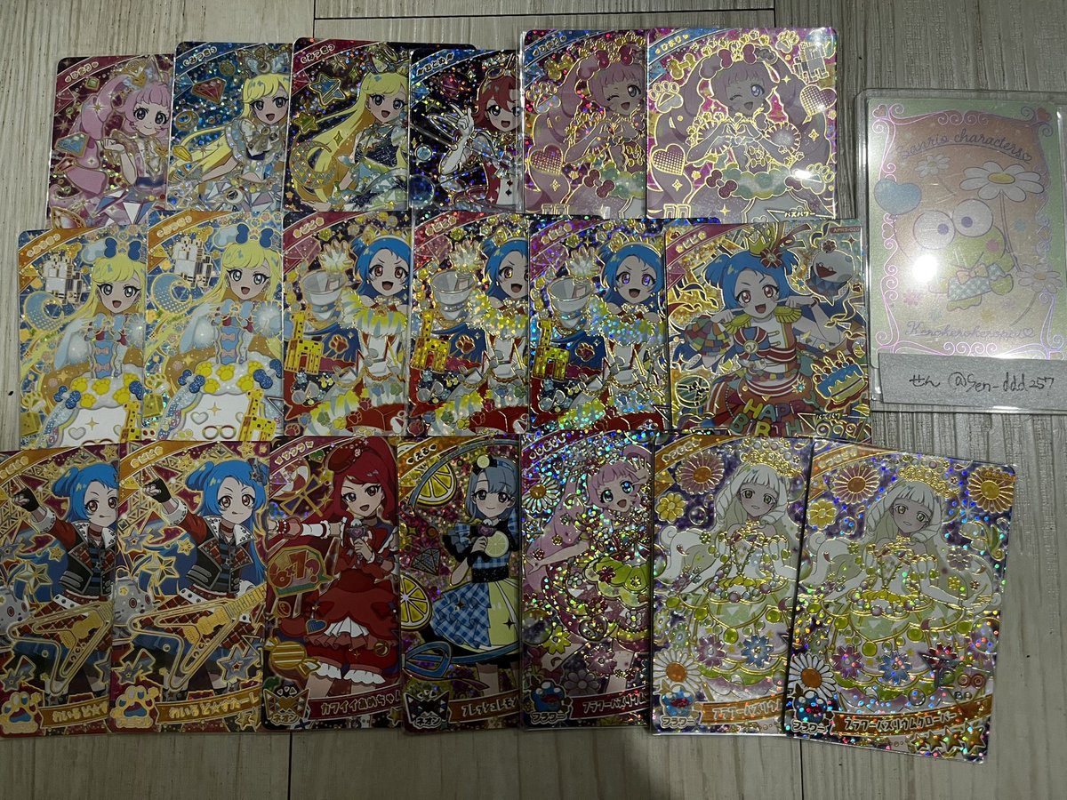 Sen_ddd257's tweet photo. 【交換】おねがいアイプリ ひみつのアイプリ カード  ☆4 ☆3 コラボカード

[譲]
画像1〜8(5〜8ツリー2つ目)

[求]
画像9,10(ツリー3つ目)
郵送(定型orミニレター)での交換希望です。
お気軽にお声かけください。

下記[譲]画像1〜4 https://t.co/jz7i6Xt4wU