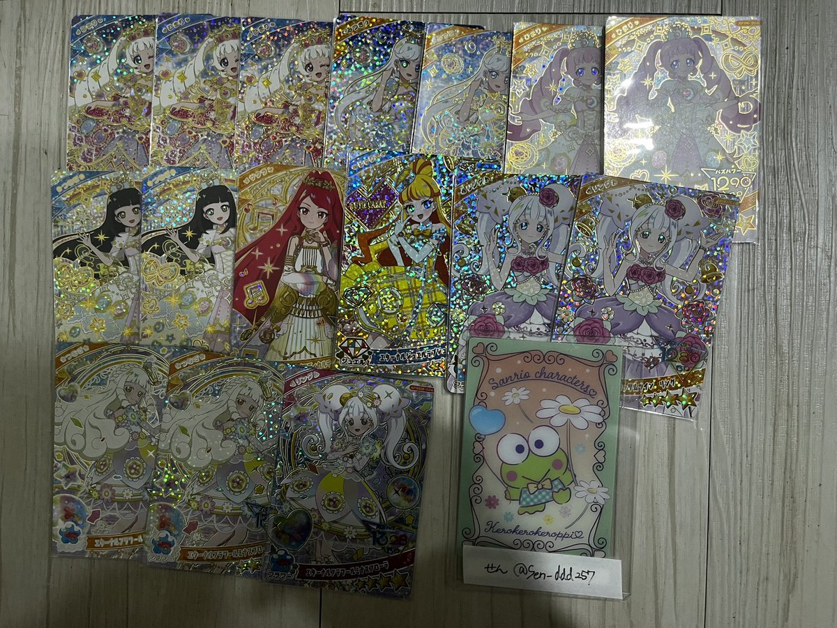 Sen_ddd257's tweet photo. 【交換】おねがいアイプリ ひみつのアイプリ カード  ☆4 ☆3 コラボカード

[譲]
画像1〜8(5〜8ツリー2つ目)

[求]
画像9,10(ツリー3つ目)
郵送(定型orミニレター)での交換希望です。
お気軽にお声かけください。

下記[譲]画像1〜4 https://t.co/jz7i6Xt4wU