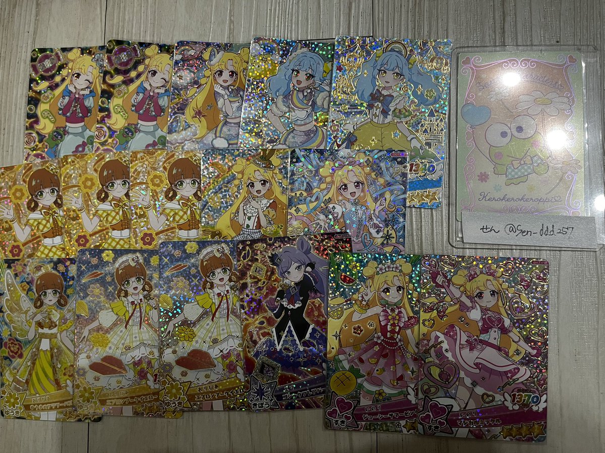 Sen_ddd257's tweet photo. [譲]画像5〜8
※コラボカード画像の数字は所持枚数です https://t.co/e3cFLCLCFH