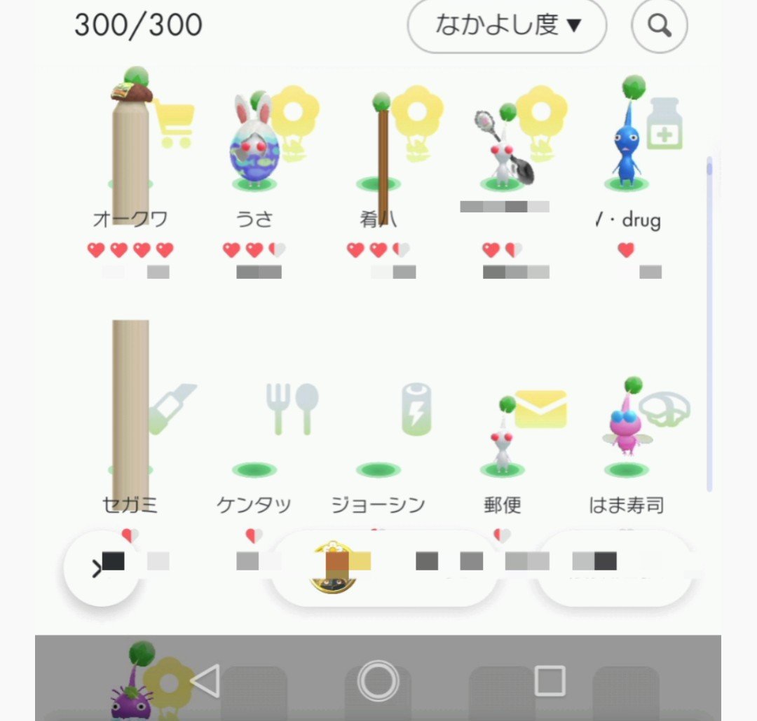 Jio940559's tweet photo. 私のオークワ君がァ😭！ https://t.co/fmCBKSewUN