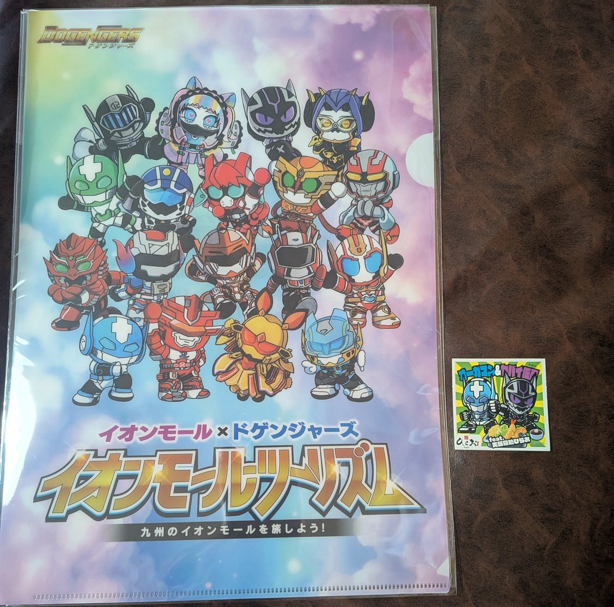 waticochan's tweet photo. 天ぷらのひらお1時間並んだ！
モッツァレラチーズとお餅の天ぷら美味しかった♥朝見たドゲンジャーズ修羅王丸カッコ良かったし、アレガナイトの登場も良かったしシールもクリアファイルもゲットできて嬉しい🥰
また1週間頑張れる
#天ぷらひらお
#ドゲンジャーズ https://t.co/Kr9PbIyCrc