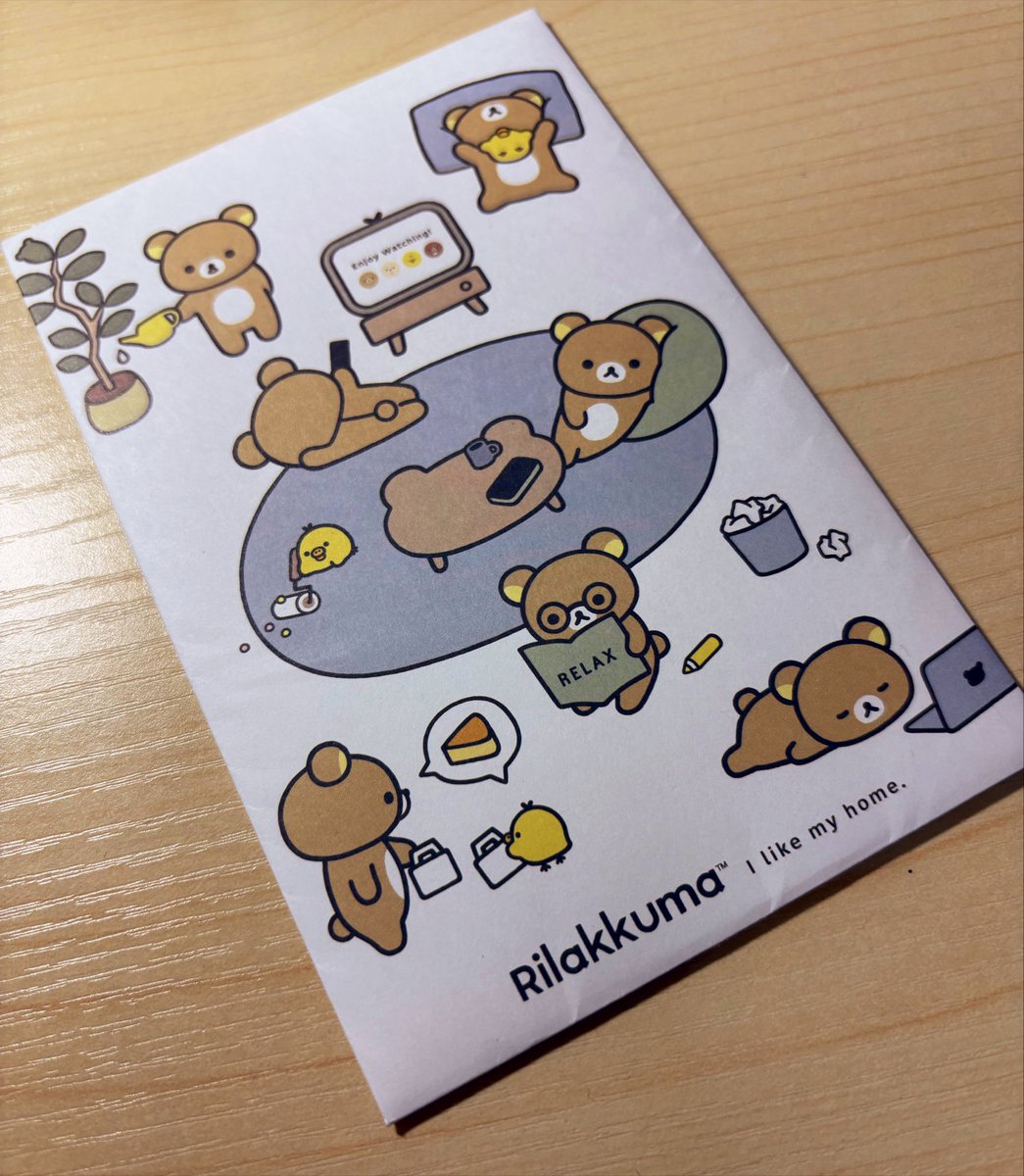 teonosuke_'s tweet photo. お手紙届きました💌𓂃𓈒𓂂𓏸 https://t.co/islXHwyrD0