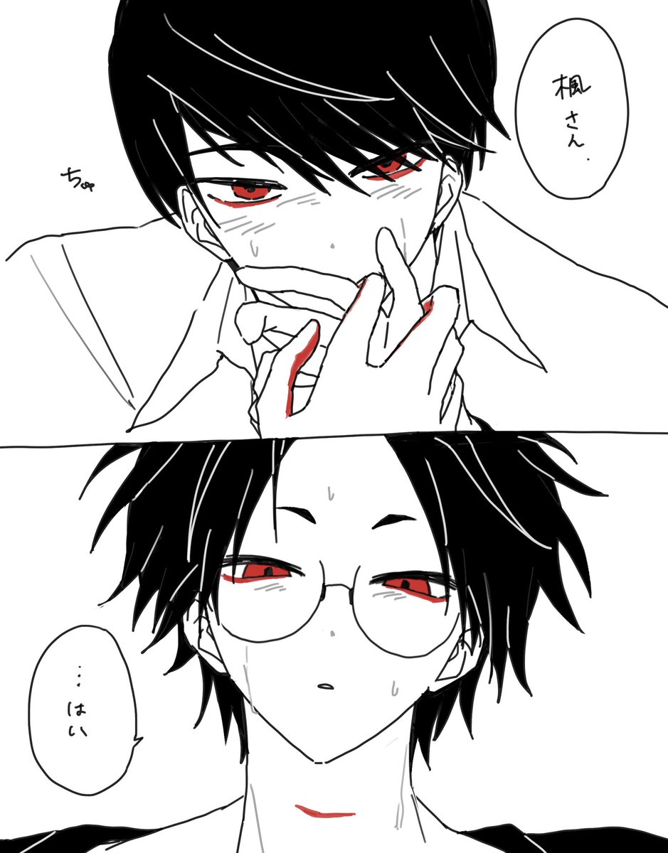 _uchici's tweet photo. ぴゅあぴゅあ（？）大青 https://t.co/xnX47q5H4K