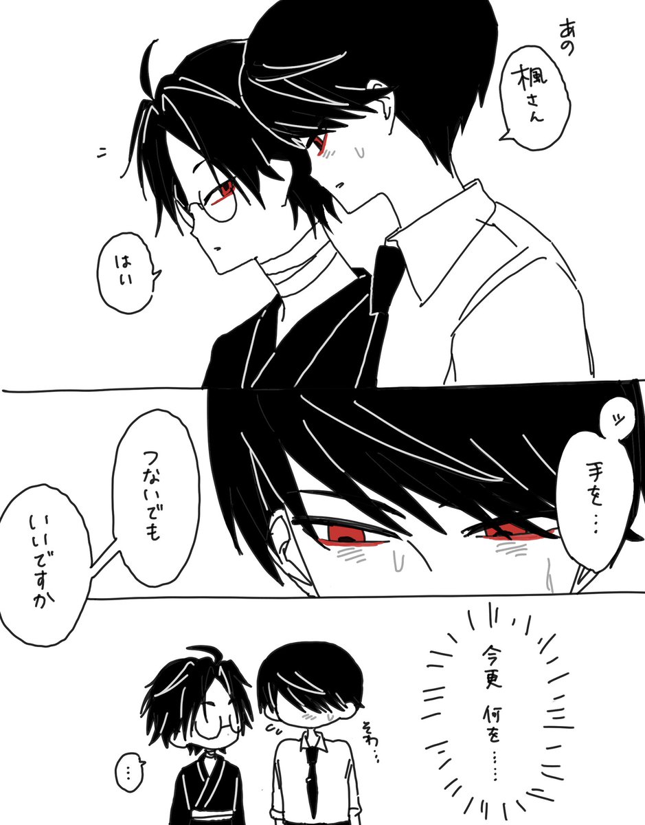 _uchici's tweet photo. ぴゅあぴゅあ（？）大青 https://t.co/xnX47q5H4K