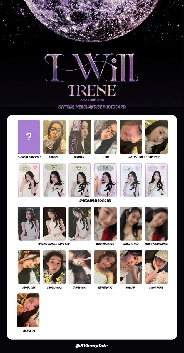 RedVelvet アイリーン トレカ まとめ売り 2026 IRENE ASIA TOUR [ I-WILL ] OFFICIAL MERCHANDISE PHOTOCARD