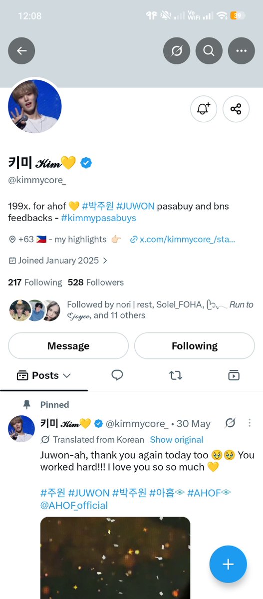 luv_aibo's tweet photo. @kimmycore_ https://t.co/5jX81UluWP