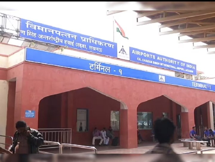 InfraholicR's tweet photo. Wow this is crazy transformation.

Lucknow airport 

Before vs after https://t.co/aBxXkXQpsd