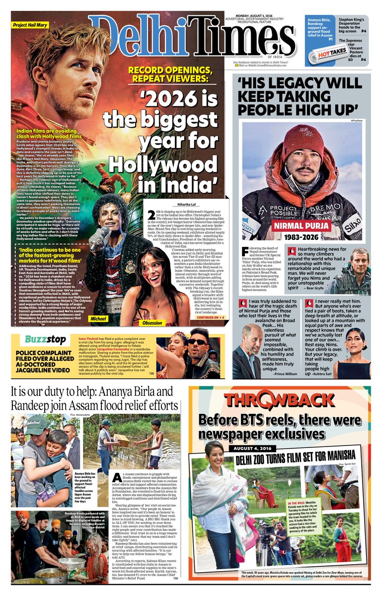 Delhi Times tweet media