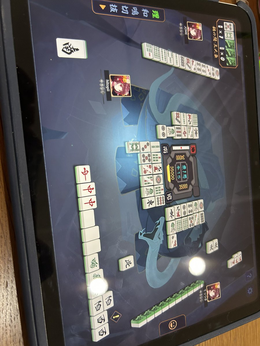 HitopiGame's tweet photo. あが���せてくれよぉ https://t.co/IPl25oFCrr