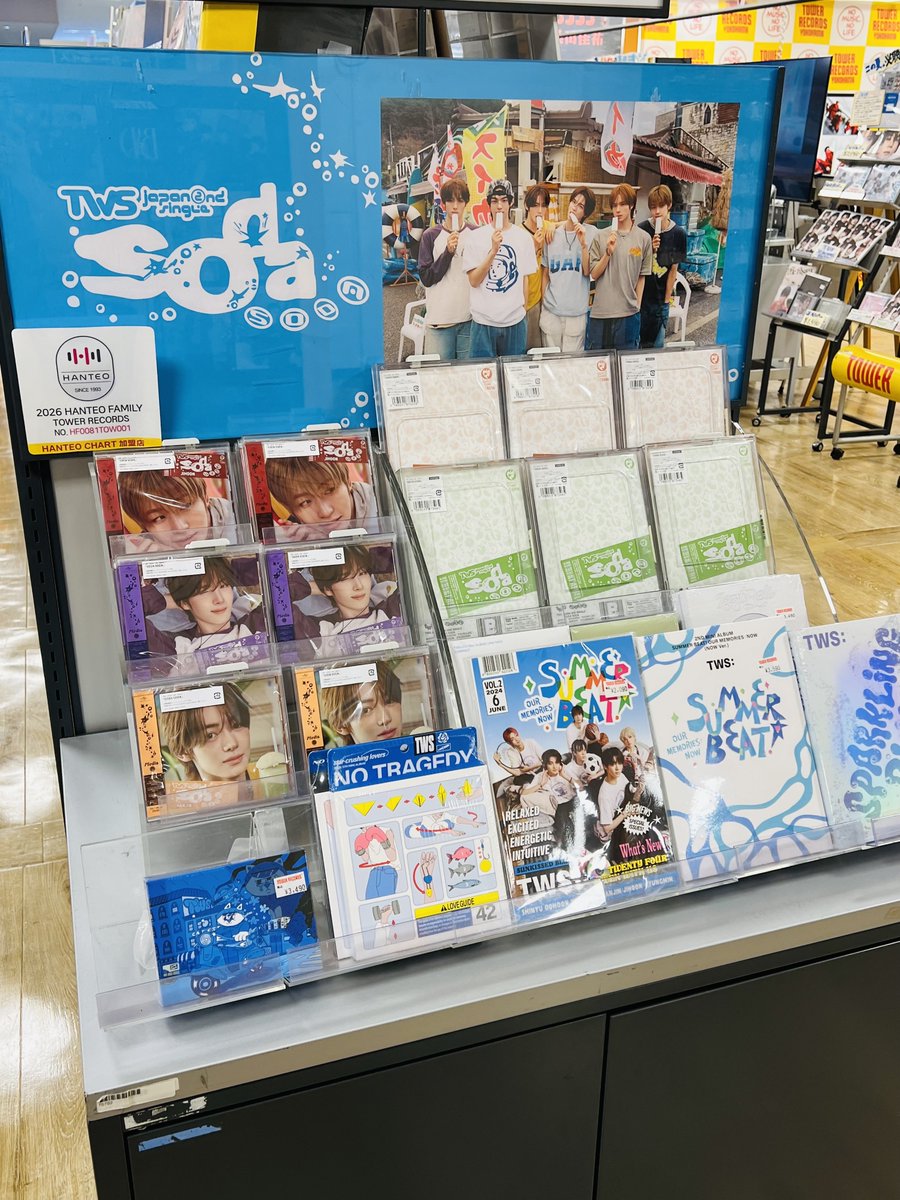 TWS】 TWS Japan 2nd Single.。o○ 「#SODASODA」入荷しました
