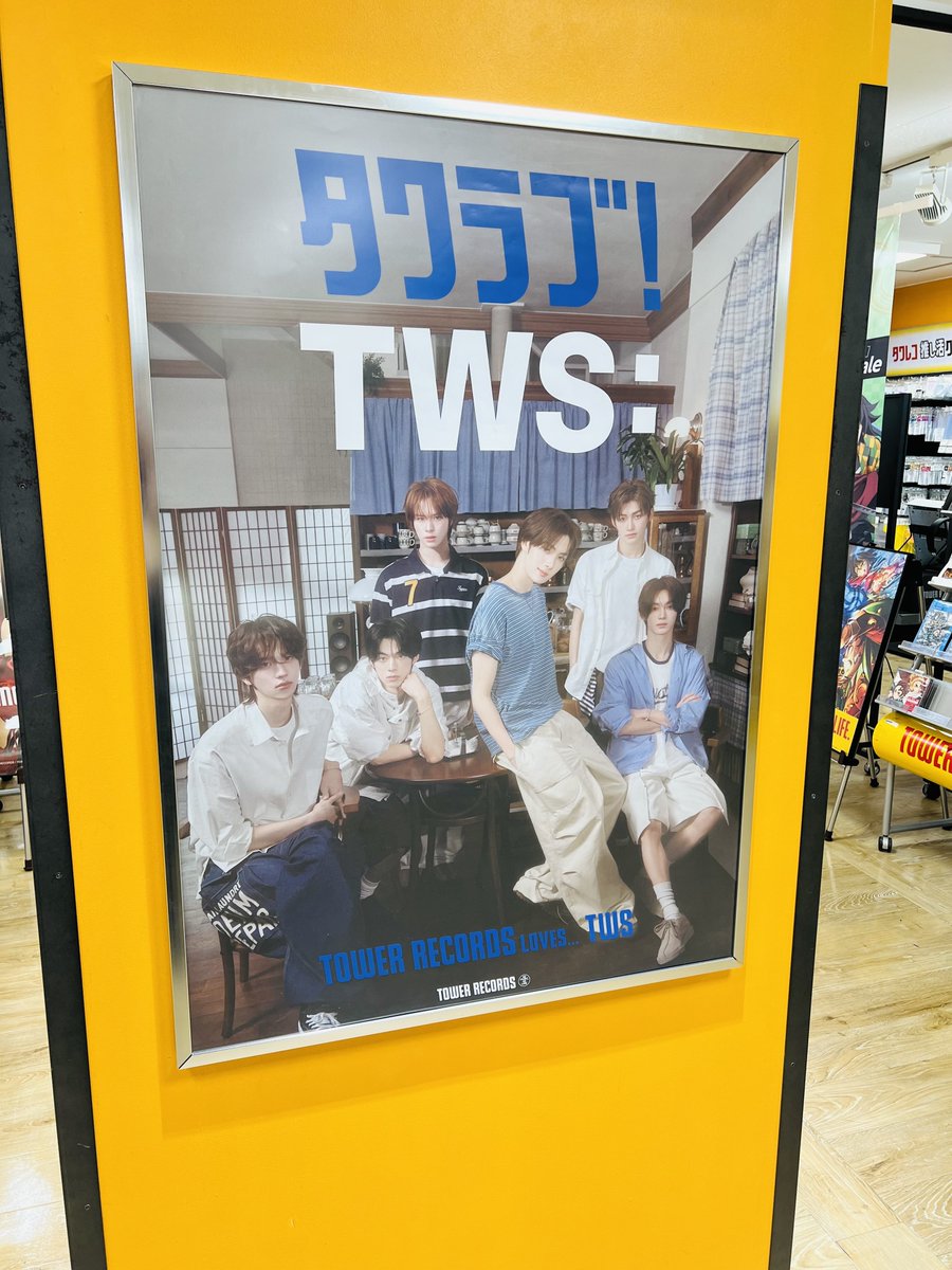 TWS】 TWS Japan 2nd Single.。o○ 「#SODASODA」入荷しました