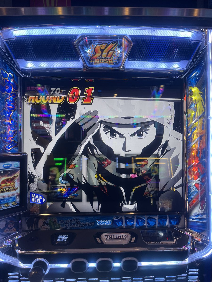 ta5505's tweet photo. 最強のB2にて、スロット人生で1番脳汁が出た日！ https://t.co/p2wDUgLrSw
