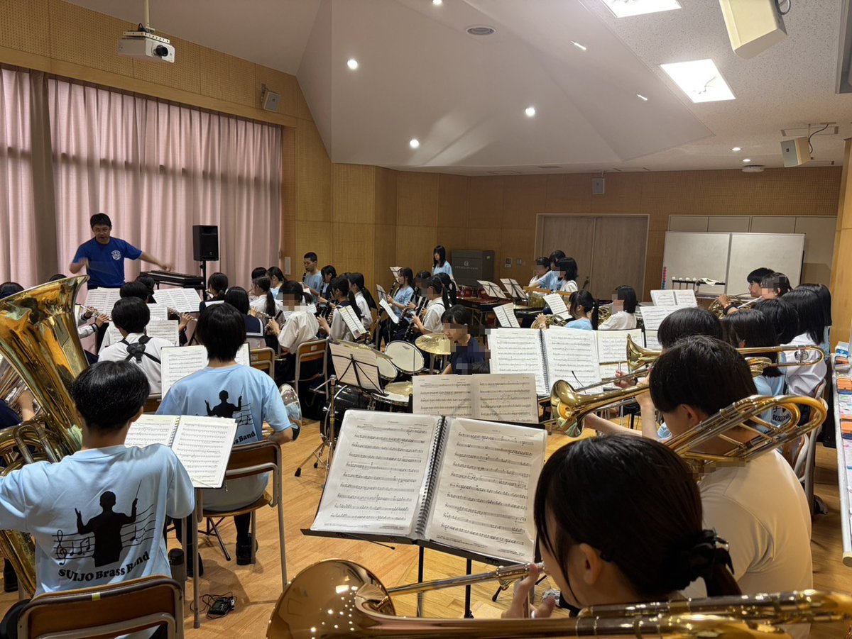 SUIJO_Winds's tweet photo. 8/2、水城高等学校OPEN CAMPUS 2026にて、部活動体験とミニコンサートを行いました。
参加していただいた皆様、ありがとうございました🎵
#水城高校
#吹奏楽
#吹奏楽部
#Camarada https://t.co/O9H15sFxET
