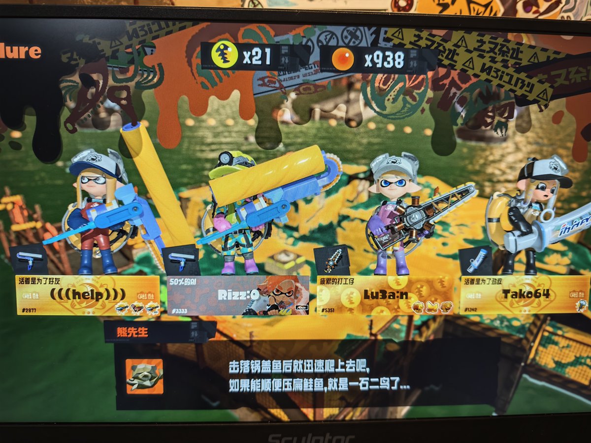 RIKUSUI64's tweet photo. ？ https://t.co/lpcFVFzelH