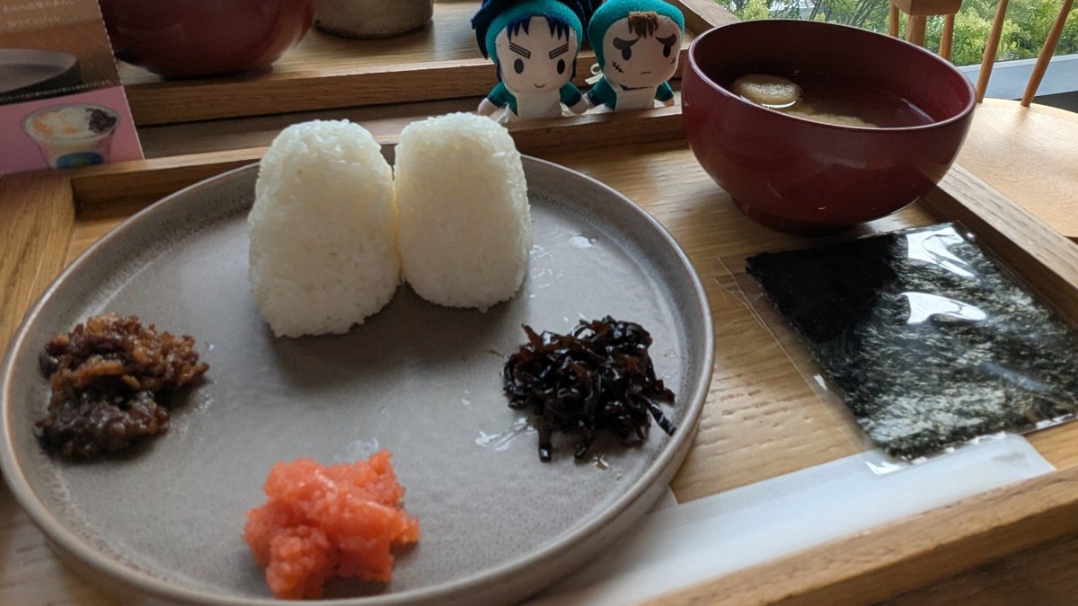 TDMS117's tweet photo. お久しぶりです
横浜行ってました https://t.co/cN6GJJuzGl