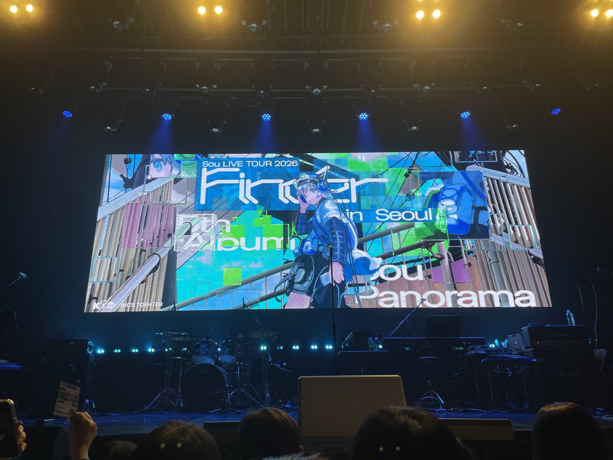 NuRuPuRuMi's tweet photo. ˚₊‧꒰ა Sou LIVE TOUR 2026「Finder」໒꒱ ‧₊˚

Souくん韓国に来てくれてありがとう🩵🍋
最高のライブ！！！

또 만나요꒰ ⸝⸝ɞ̴̶̷ ·̮ ɞ̴̶̷⸝⸝꒱

#Sou 
#SouLIVE2026 
#Finder 
#Sou_Panorama https://t.co/TZ4T6e2q8s