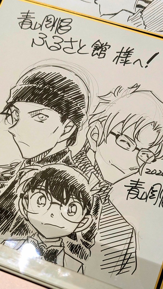 kanki2k's tweet photo. メチャ好き色紙 https://t.co/0LoQnH7icf