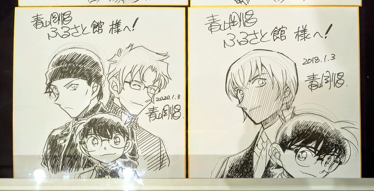 kanki2k's tweet photo. メチャ好き色紙 https://t.co/0LoQnH7icf