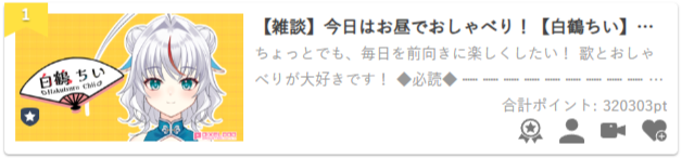 puriko様リクエスト☺︎ おめでとう😭😭😭