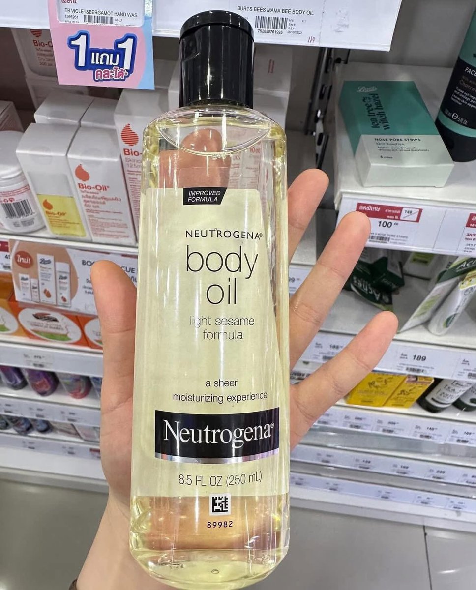 nadaeladela's tweet photo. SUNGKEM, sama yg udh nyaranin comboin dua ini😭
Serius kulitku jadi super halus, muluss dan kinclong, mana wangi banget lagi!🫶🏻

Dipakai rutin bikin tone kulit makin rata, kulit makin smooth, dan wanginya nempel seharian bikin mood naik.￼ https://t.co/j2tnsz9bEf