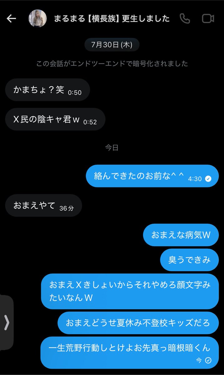 1upus_'s tweet photo. なにこいつW https://t.co/XZSDmzbOpO