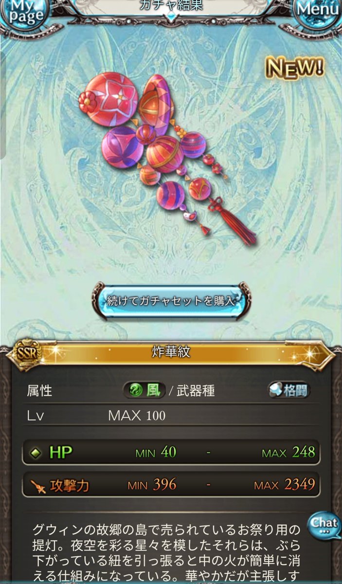 mu_sa______'s tweet photo. 無料で🙏✨️ https://t.co/1PwmbjHpvg