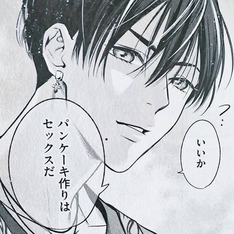 attomerk1's tweet photo. ミスター・ガオ「いいガオ？パンケーキ作りはセックスガオ」 https://t.co/5iBmoIURgB