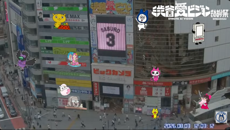 sby_aivision's tweet photo. 2026年8月3日 (月)／12時00～20分
#渋谷愛ビジョンおめあり祭 で放映したメッセージ♡
#高橋快秀 #マリーンズ　#chibalotte　#サブロー@chibalotte
千葉ロッテマリー
ンズ高橋快秀投手
支配下になっても
最高のパフォーマ
ンスを披露しよう
 
大切な人に
おめでとう・ありがとう伝える「愛メッセージ」♡