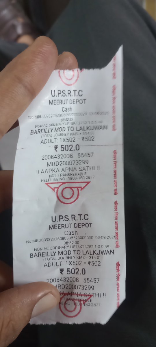 Arzpari's tweet photo. @UPSRTCHQ 
Conductor mujhe na faridpur bus stand pr utar Raha hai na hi faridpur bypass khtm pr
Na hi Arm sahi se baat kar raha hai

Mujhe ticket bhi nhi diya hai https://t.co/EcUWBMN4U8