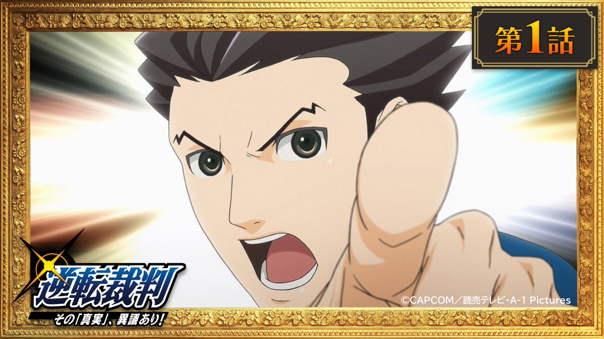 ytv animation【公式】 on X: 