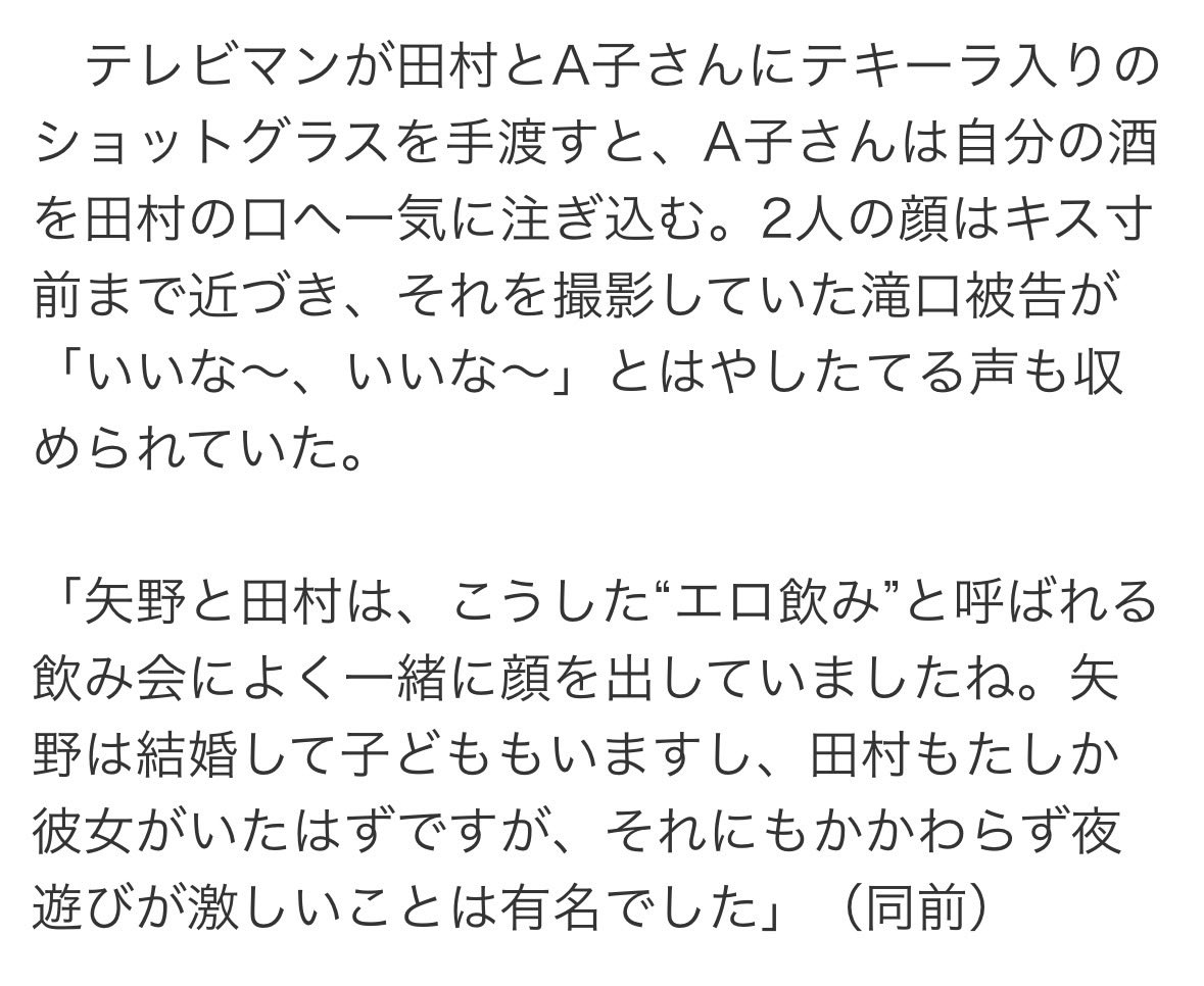 mm57o_'s tweet photo. 妻子持ち彼女持ちがAV女優とエロがってんのガチで気色悪くてすごい。 https://t.co/JAjYKQFVDm