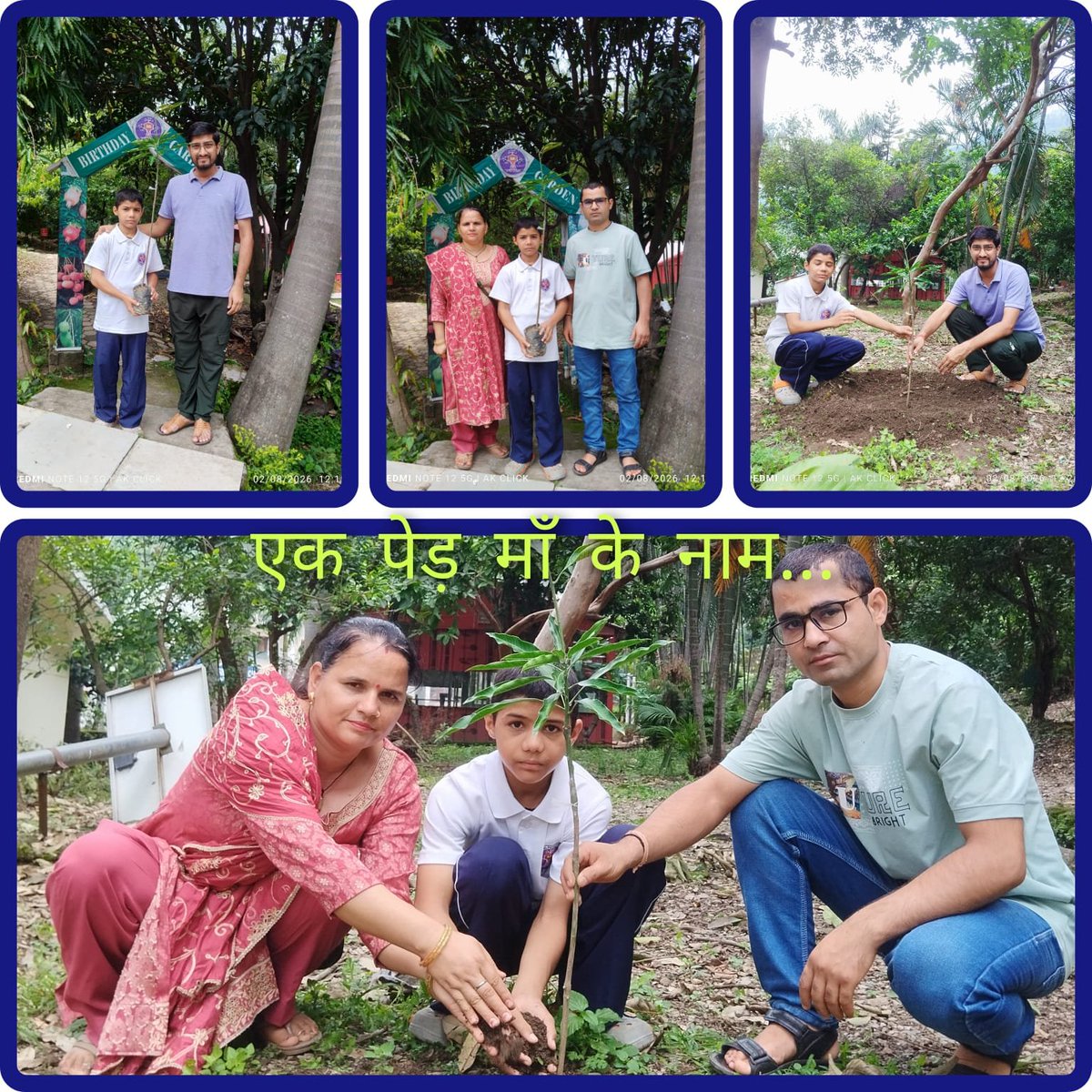 emrskalsi2's tweet photo. 🌳*Tree Plantation Drive under "Ek Ped Maa Ke Naam 3.0" Campaign*🌳
The third edition of the nationwide tree plantation drive, *"Ek Ped Maa Ke Naam 3.0,"was conducted in EMRS KALSI on 2 Aug 2026 to motivate students to plant trees as a symbol of love and respect for their mothers https://t.co/1G6oTTN2V6
