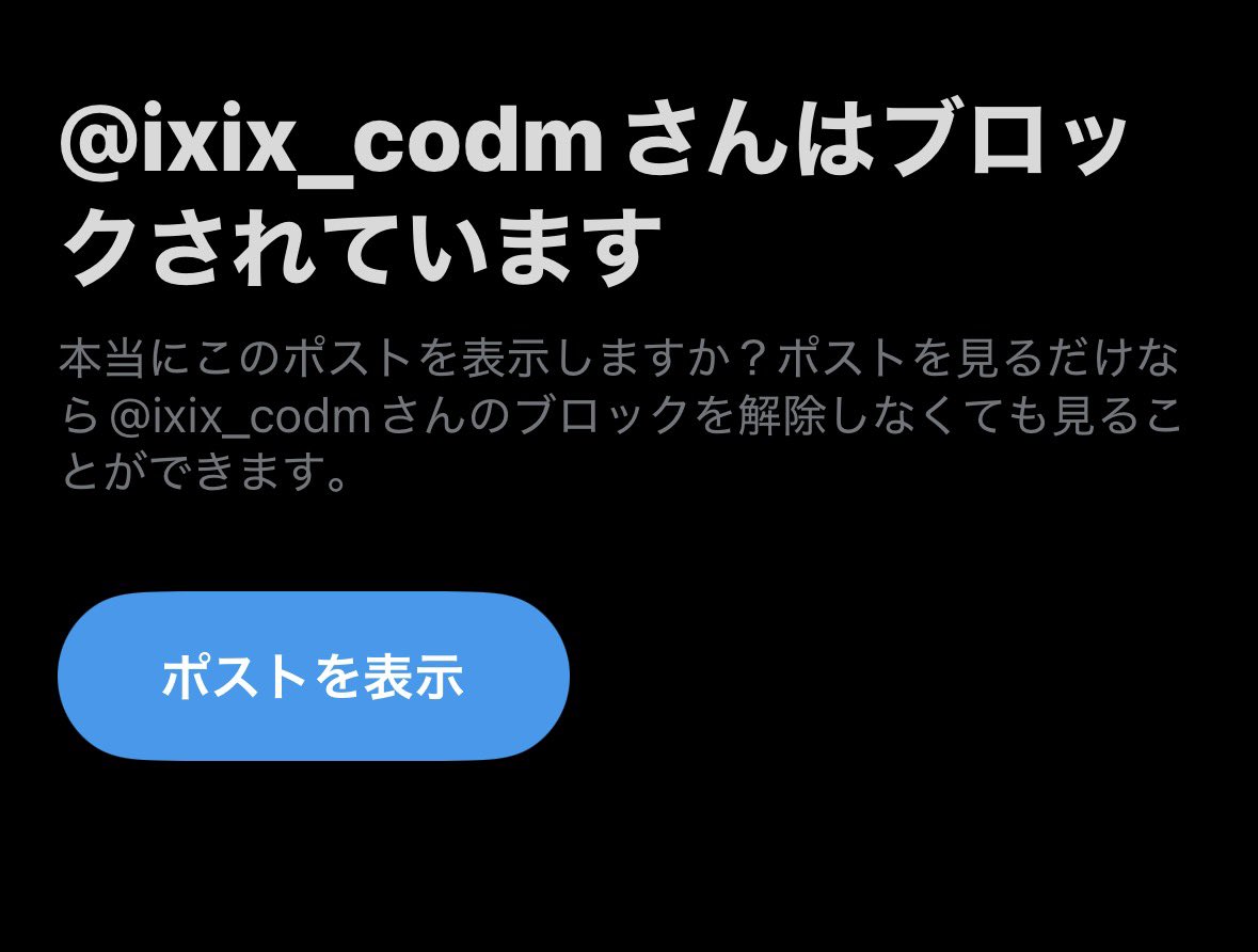 thirdrate_game tweet picture