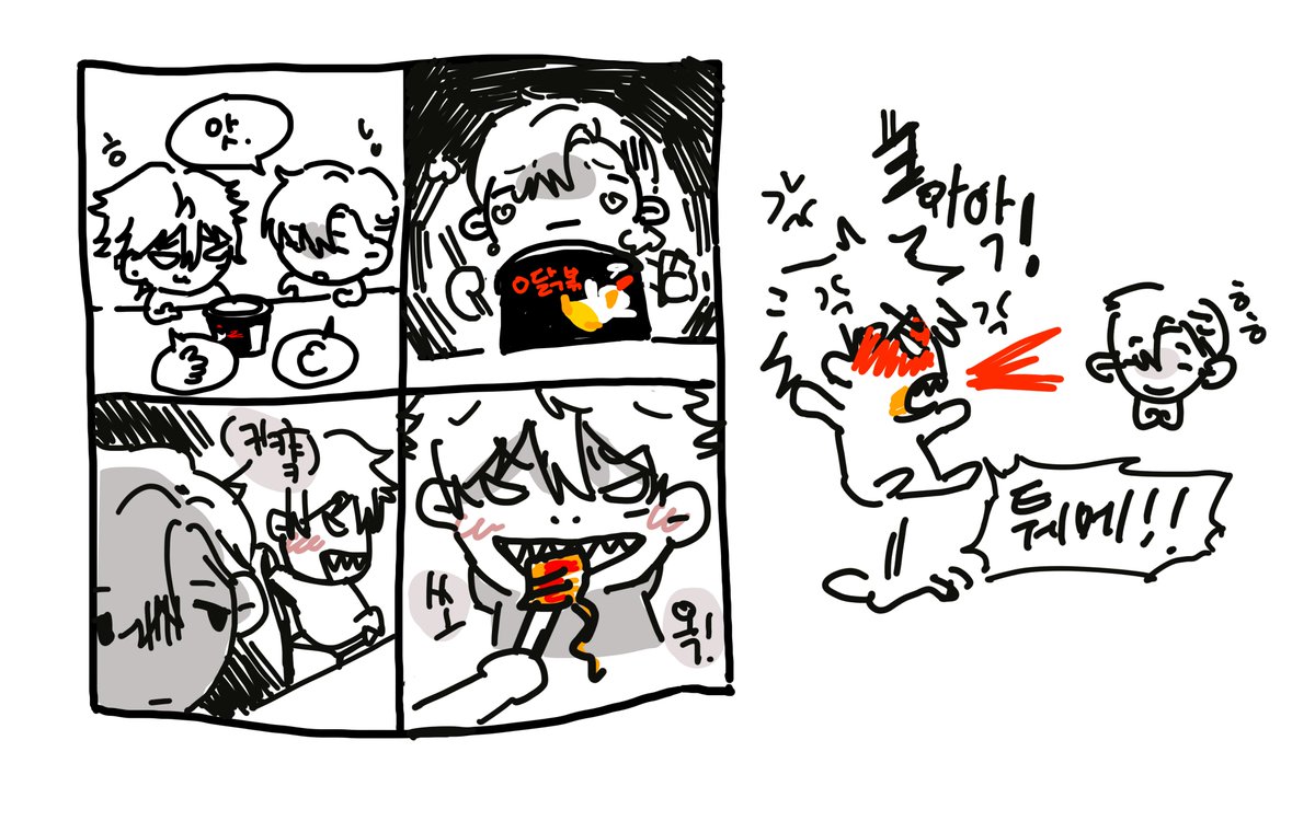 3ang_1n's tweet photo. 카미야 불닭사건 https://t.co/klQTEfQGpj