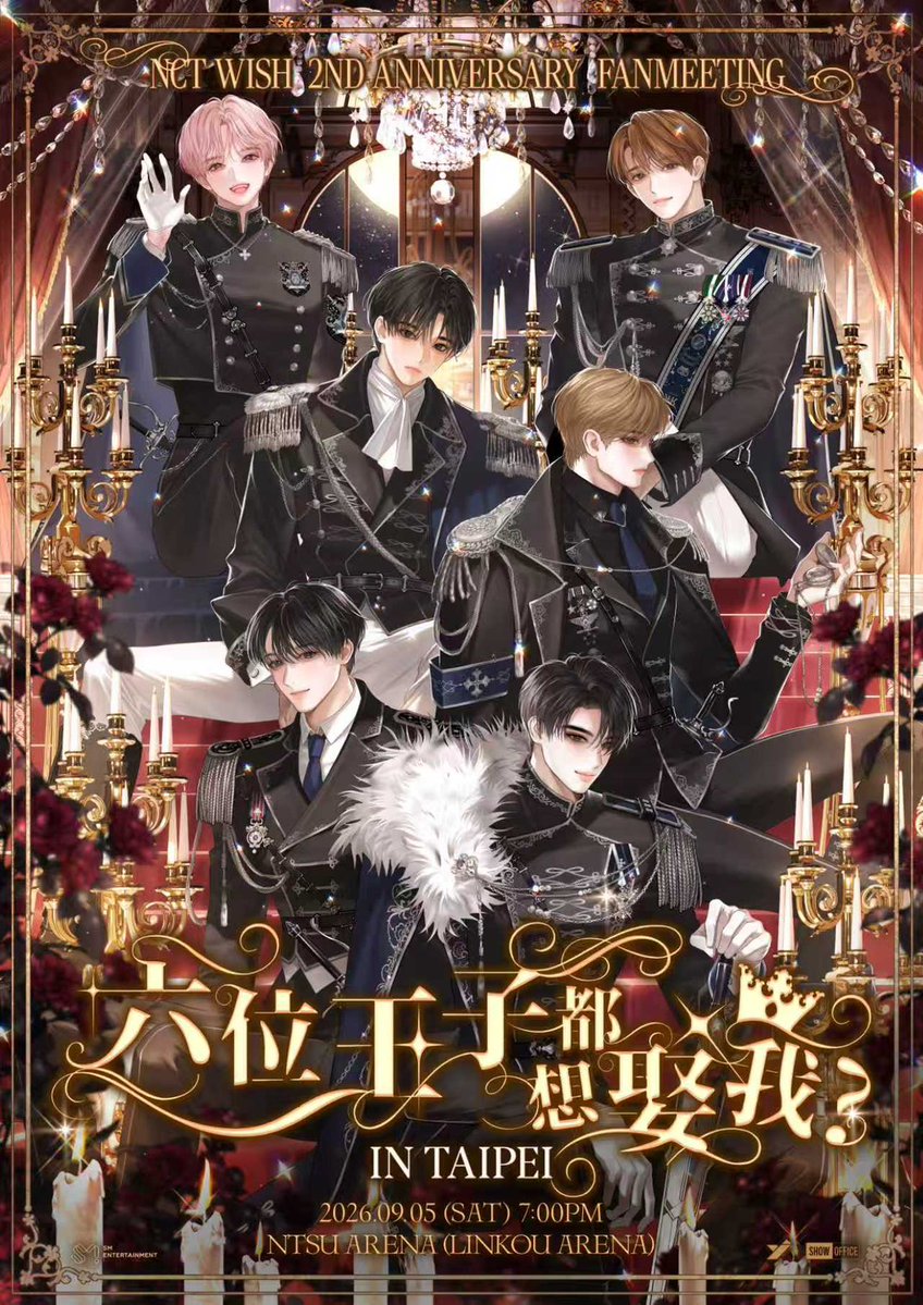 showoffice2023's tweet photo. 9月5號，這場由NCTzen WISH親手寫下的小說即將成真，
NCTzen WISH們，準備好迎接你們的專屬盛宴了嗎？

NCT WISH 2ND ANNIVERSARY FANMEETING <六位王子都想娶我?> IN TAIPEI

⏰演出時間｜2026年09月05日（六）19:00
📍演出地點｜NTSU ARENA（林口體育館）（桃園市龜山區文化一路250號）
🎫活動票價｜NT$6,200 / NT$5,600 / NT$4,600 / NT$3,600 / 愛心席NT$2,800（以上票價皆可獲得台北專屬入場特典乙份）
💎Weverse會員優先購登記時間｜2026/08/03 13:00 ~ 08/06 10:59:59（TST）
🎟️Weverse會員優先購｜2026/08/10 11:00~19:59:59（TST）
🎟️一般販售｜2026/08/12 20:00（TST）
🛒購票方式｜Ticket Plus遠大售票網站
♿身障購買｜Ticket Plus遠大售票網站
🔗購票網址｜https://t.co/leo0N92jnz 網頁建置中

🔹 主辦單位：SHOW Office Entertainment Co., Ltd.、YJ PARTNERS
📢 主辦單位保留活動異動之權利

NCT WISH 2ND ANNIVERSARY FANMEETING <六位王子都想娶我?> IN TAIPEI

⏰Show Time｜Sep 05, 2026 19:00
📍Venue｜NTSU ARENA
🎫Ticket Price｜NT$6,200 / NT$5,600 / NT$4,600 / NT$3,600 / Accessible seat : NT$2,800（All ticket categories include one Taipei-exclusive admission gift.）
💎 Verification Period for Weverse Membership｜2026/08/03 13:00 ~ 08/06 10:59:59（TST）
🎟️ Weverse Membership Pre-Sale｜2026/08/10 11:00~19:59:59（TST）
🎟️Ticket Open｜2026/08/12 20:00（TST）
🔗Ticketing Website｜https://t.co/leo0N92jnz

🔹 Organizer: SHOW Office Entertainment Co., Ltd.、YJ PARTNERS
📢 The organizer reserves the right to modify event details.

#NCTWISH #NCTzenWISH
#NCTWISH_FANMEETING_IN_TAIPEI