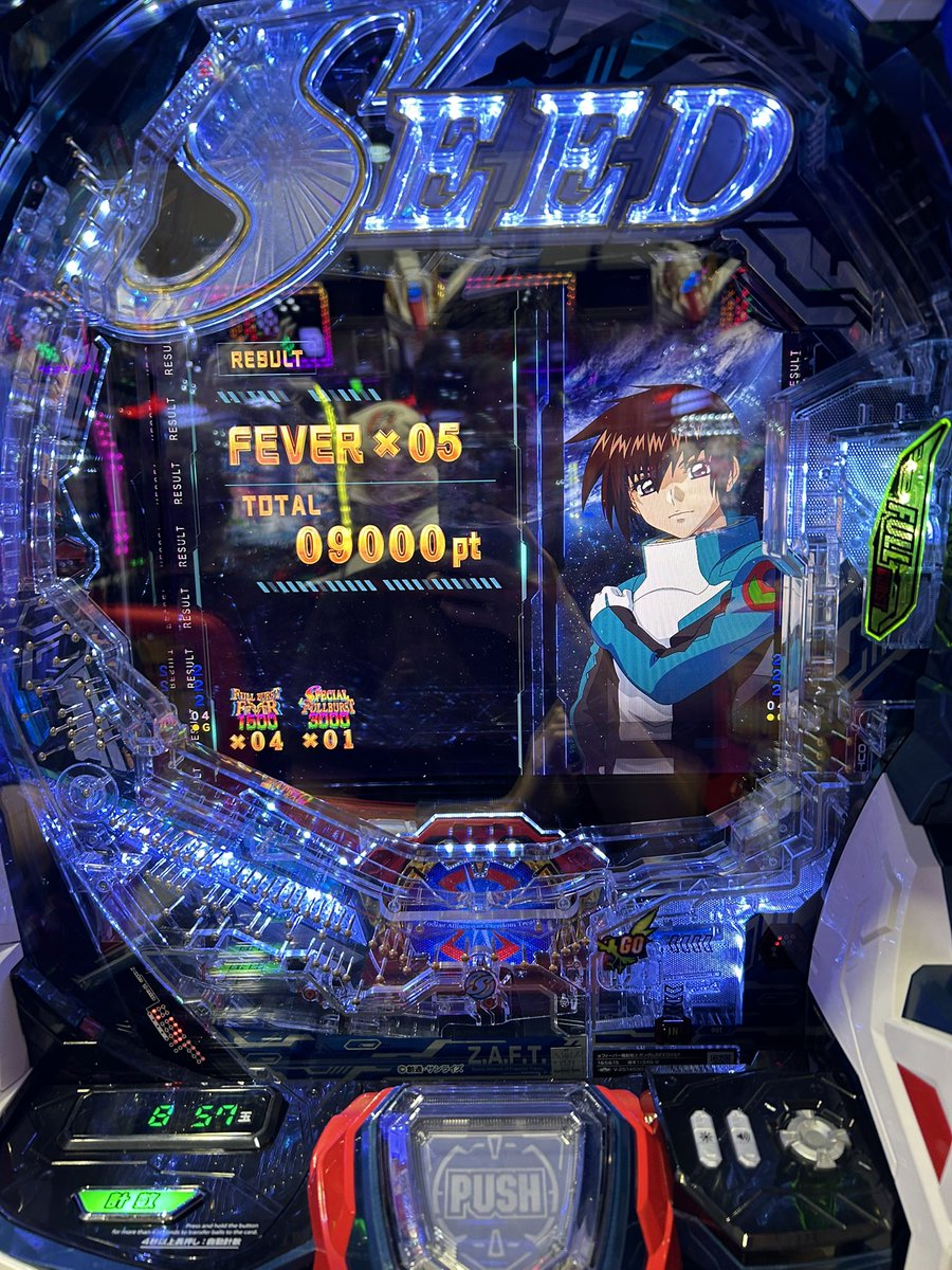 __fukenko__'s tweet photo. 微勝ち逃げ空調効き過ぎて死ぬ https://t.co/T8ijH7L823