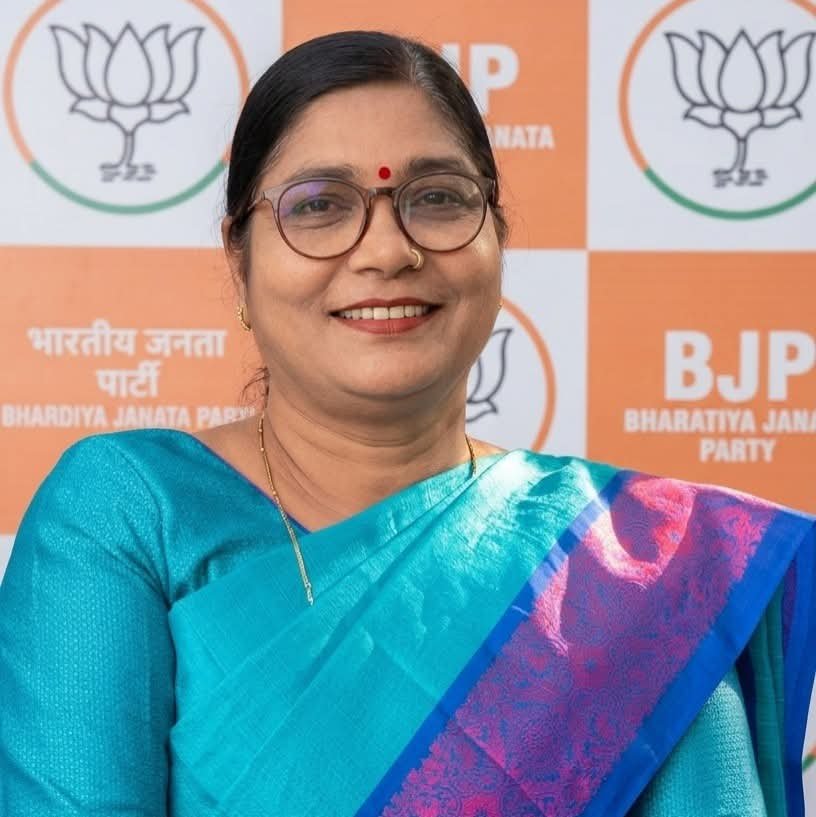ReemaRathore1's tweet photo. सहज सरल भाजपा प्रदेश मंत्री आदरणीय Rajo Malviya दीदी को जन्मदिन कि हार्दिक शुभकामनाएं एवं बधाई https://t.co/hxjCsoC0Js