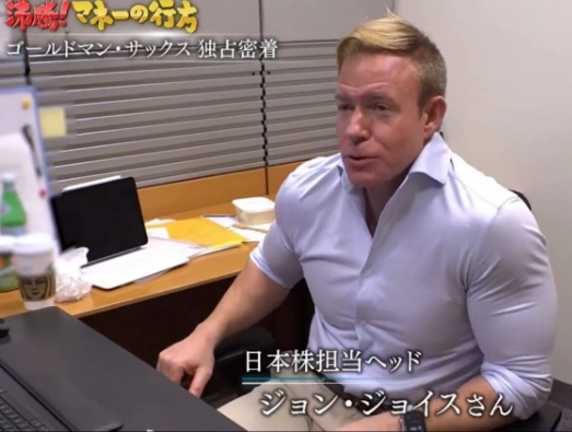 ComfyGains's tweet photo. No problems dealing with japanese bank systems if your name is John Joyce and not Lukas Dieter von Beckenbauer-Schmidtstein https://t.co/pThqu0s4Fb