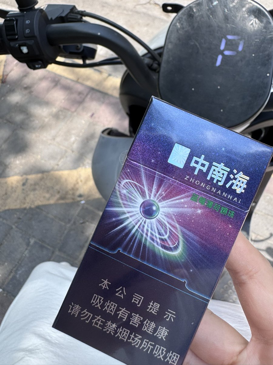 cocnuttttt's tweet photo. 谢谢你28h👐🏻 https://t.co/NXOJnvSASo