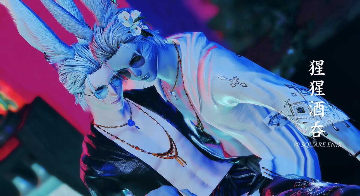 ArsenO_xiv's tweet photo. ￤ 𝕖𝕧𝕖𝕟𝕥 ⇨ 🏷️ #猩猩酒呑 ￤

　　　🐰🤍 @World_Trip_Az 

￤ #Elementlite_118 [ As Zh ] ￤ #FF14SS ￤ https://t.co/cIig6YFKM0