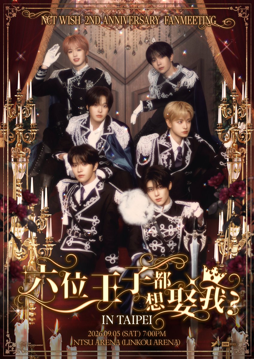showoffice2023's tweet photo. 9月5號，這場由NCTzen WISH親手寫下的小說即將成真，
NCTzen WISH們，準備好迎接你們的專屬盛宴了嗎？

NCT WISH 2ND ANNIVERSARY FANMEETING <六位王子都想娶我?> IN TAIPEI

⏰演出時間｜2026年09月05日（六）19:00
📍演出地點｜NTSU ARENA（林口體育館）（桃園市龜山區文化一路250號）
🎫活動票價｜NT$6,200 / NT$5,600 / NT$4,600 / NT$3,600 / 愛心席NT$2,800（以上票價皆可獲得台北專屬入場特典乙份）
💎Weverse會員優先購登記時間｜2026/08/03 13:00 ~ 08/06 10:59:59（TST）
🎟️Weverse會員優先購｜2026/08/10 11:00~19:59:59（TST）
🎟️一般販售｜2026/08/12 20:00（TST）
🛒購票方式｜Ticket Plus遠大售票網站
♿身障購買｜Ticket Plus遠大售票網站
🔗購票網址｜https://t.co/leo0N92jnz 網頁建置中

🔹 主辦單位：SHOW Office Entertainment Co., Ltd.、YJ PARTNERS
📢 主辦單位保留活動異動之權利

NCT WISH 2ND ANNIVERSARY FANMEETING <六位王子都想娶我?> IN TAIPEI

⏰Show Time｜Sep 05, 2026 19:00
📍Venue｜NTSU ARENA
🎫Ticket Price｜NT$6,200 / NT$5,600 / NT$4,600 / NT$3,600 / Accessible seat : NT$2,800（All ticket categories include one Taipei-exclusive admission gift.）
💎 Verification Period for Weverse Membership｜2026/08/03 13:00 ~ 08/06 10:59:59（TST）
🎟️ Weverse Membership Pre-Sale｜2026/08/10 11:00~19:59:59（TST）
🎟️Ticket Open｜2026/08/12 20:00（TST）
🔗Ticketing Website｜https://t.co/leo0N92jnz

🔹 Organizer: SHOW Office Entertainment Co., Ltd.、YJ PARTNERS
📢 The organizer reserves the right to modify event details.

#NCTWISH #NCTzenWISH
#NCTWISH_FANMEETING_IN_TAIPEI