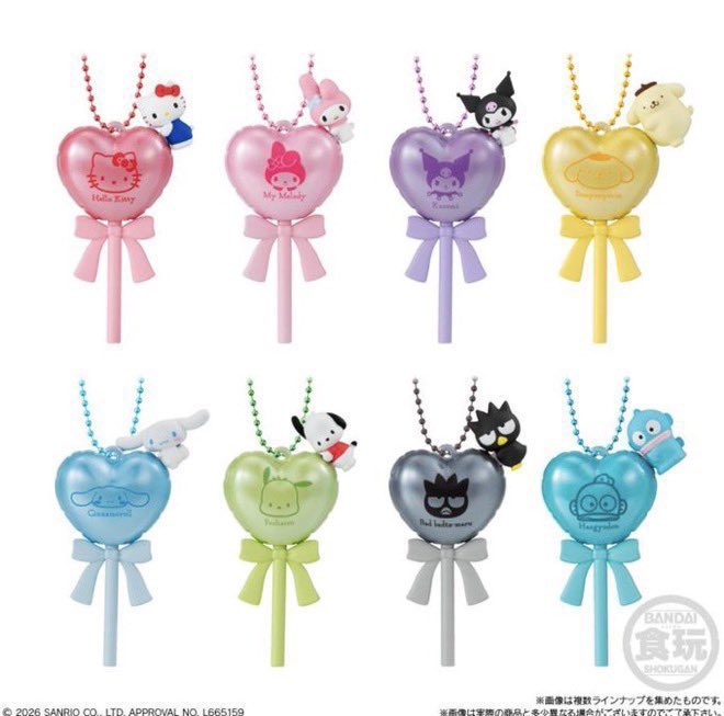 aaa_Shuta628's tweet photo. 【交換、譲渡】

バンダイ サンリオキャラクターズ バルーンポップチャーム&amp;グミ

譲:シナモン　バツ丸

求:クロミorマイメロor定価

📮郵送でのお取引希望 https://t.co/Jfsk95web1