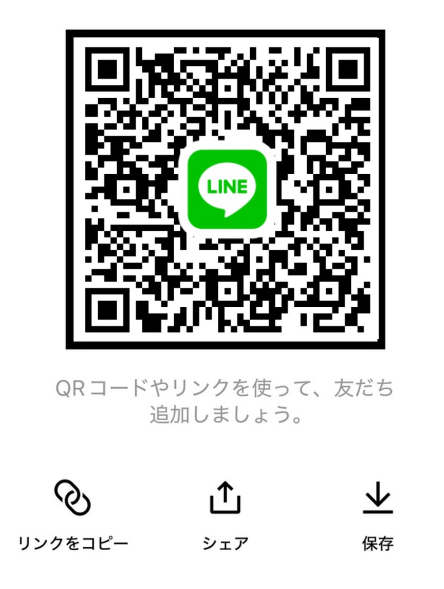 katierosslad's tweet photo. 今日限定でご褒美あるよ♡👇 https://t.co/B8jp6vTepV